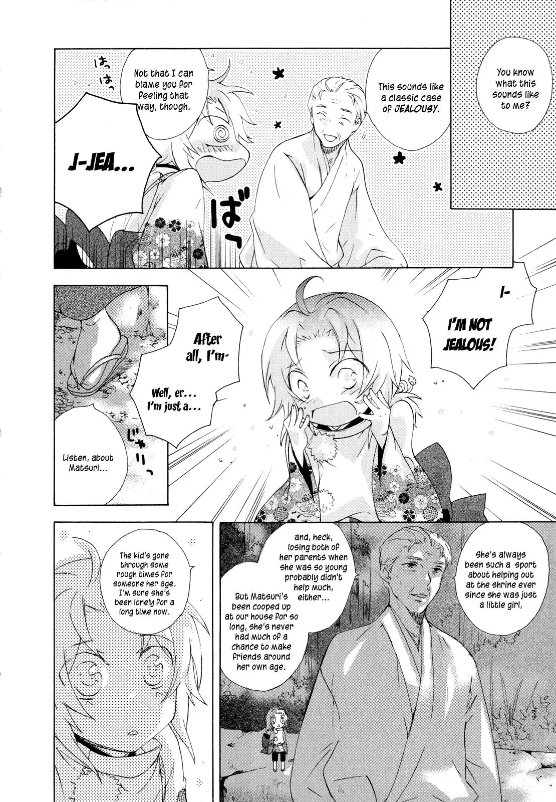 Omamori no kamisama Chapter 5 14